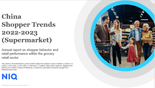 China Shopper Trends 2022/2023 (Supermarket)