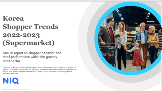 Korea Shopper Trends 2022/2023 (Supermarket)