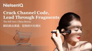 China Beauty Retail Roadmap 2025